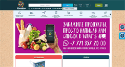 Desktop Screenshot of klassmag.com
